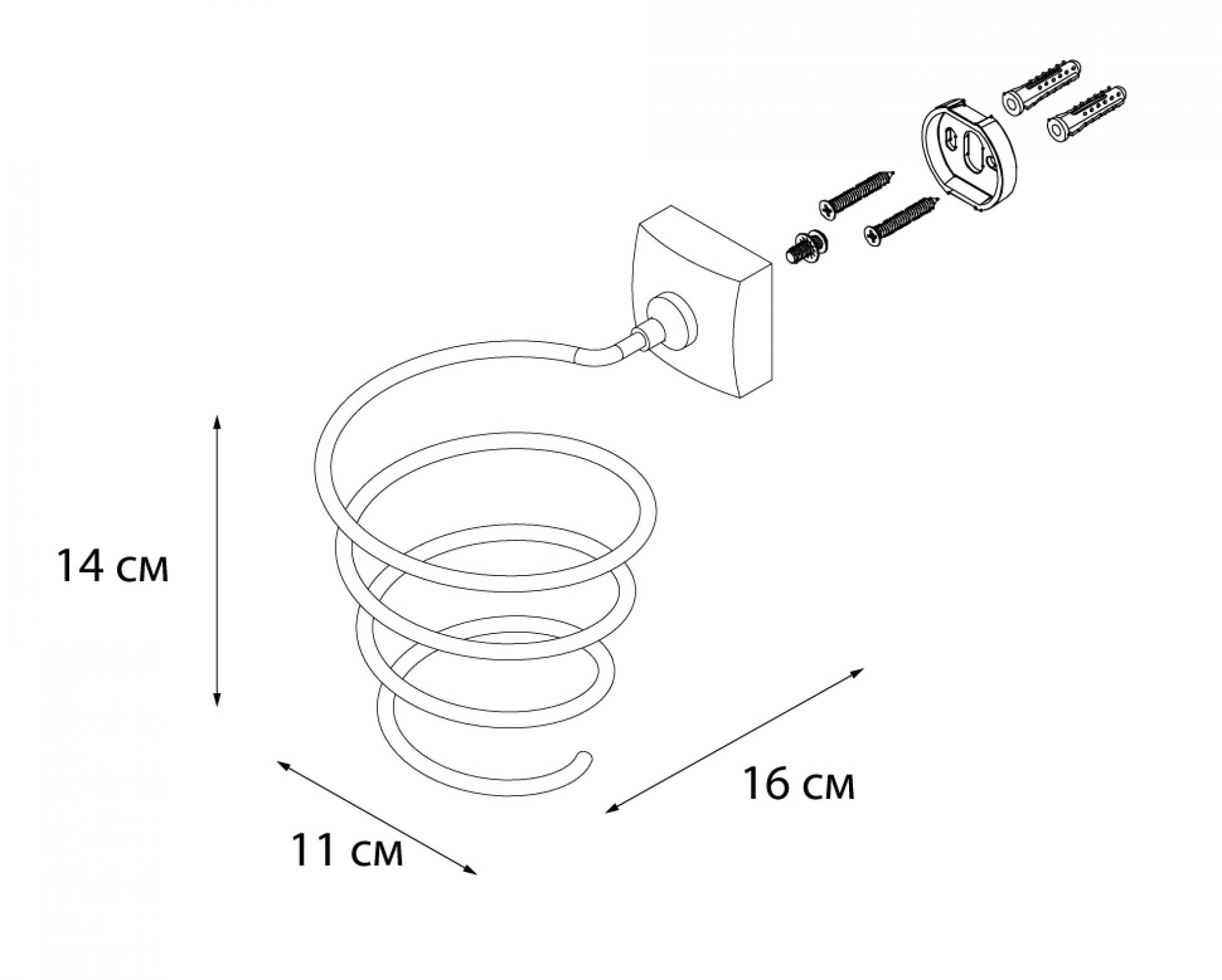 Держатель для фена FIXSEN Kvadro FX-61319B