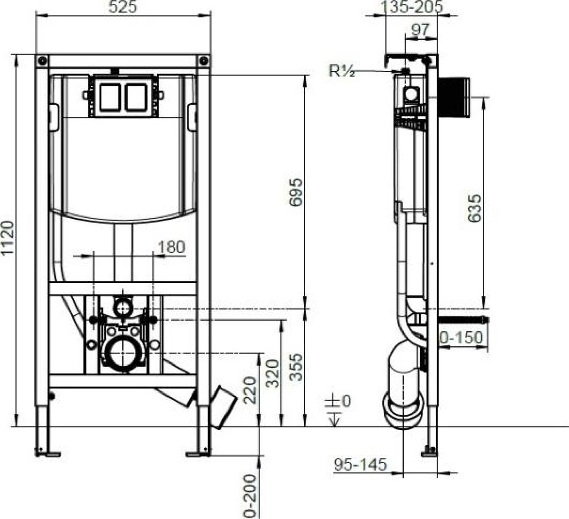 Инсталляция для унитаза Villeroy&Boch ViConnect 92242700