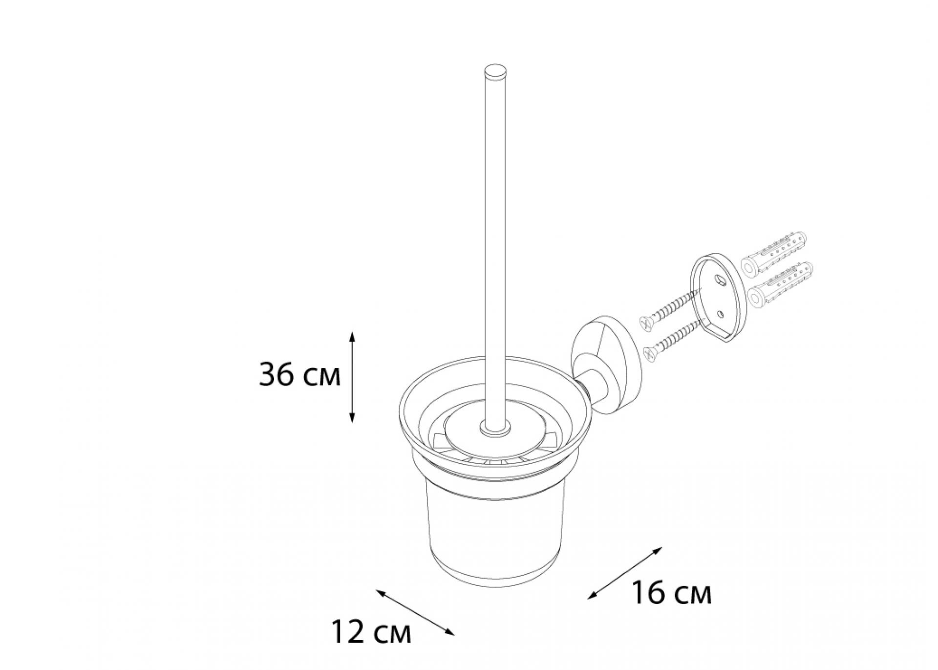 Ерш для туалета FIXSEN Europa FX-21813