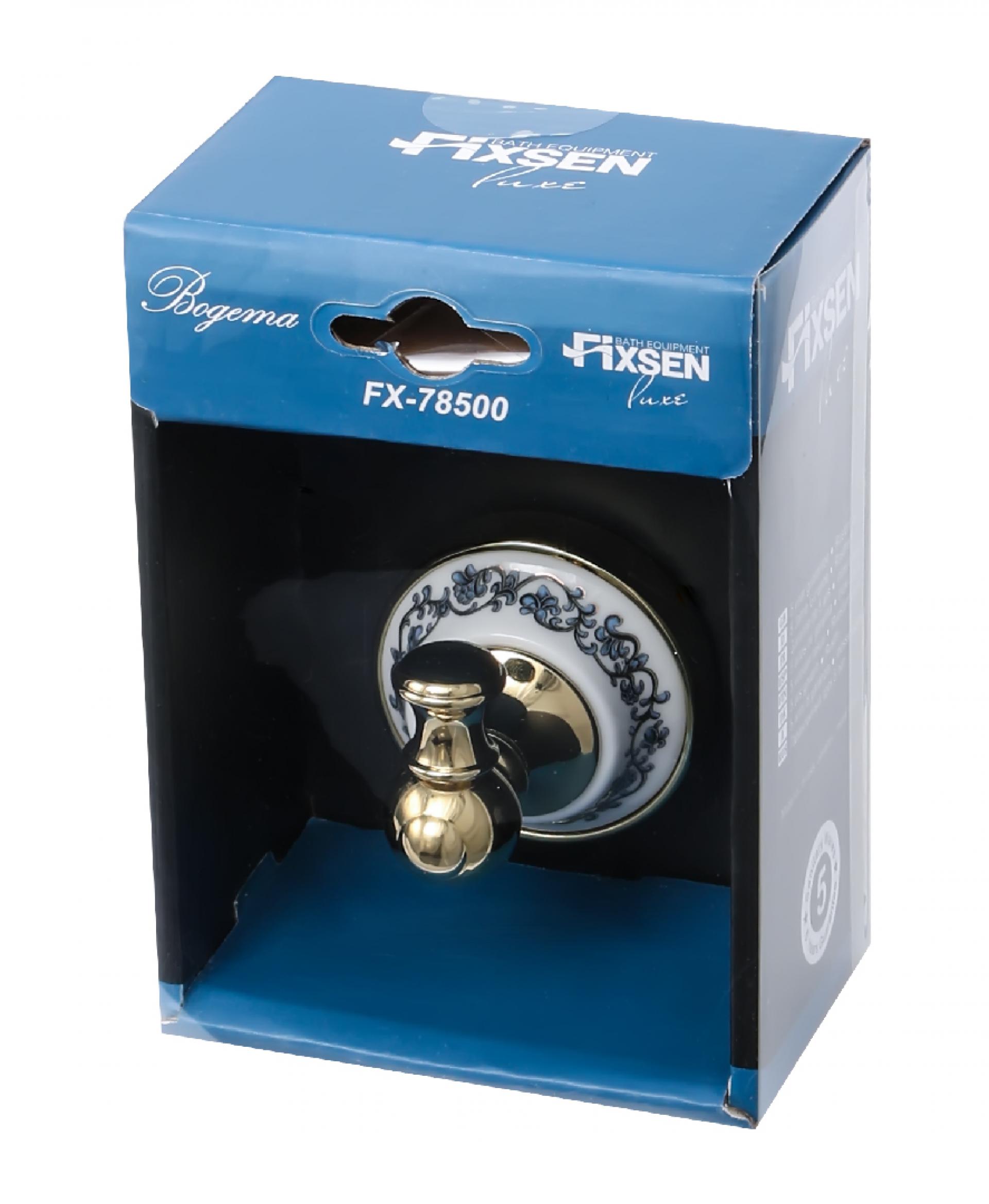 Крючок FIXSEN Bogema Gold одинарный FX-78505G