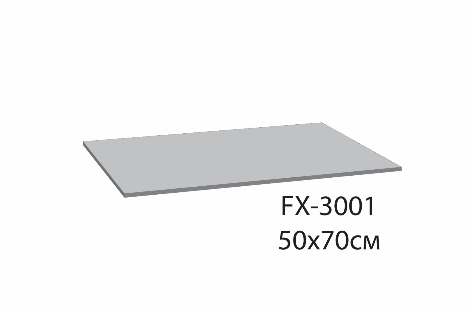 Коврик для ванной Fixsen Amadeo 1-ый синий, 50х70 см. FX-3001C