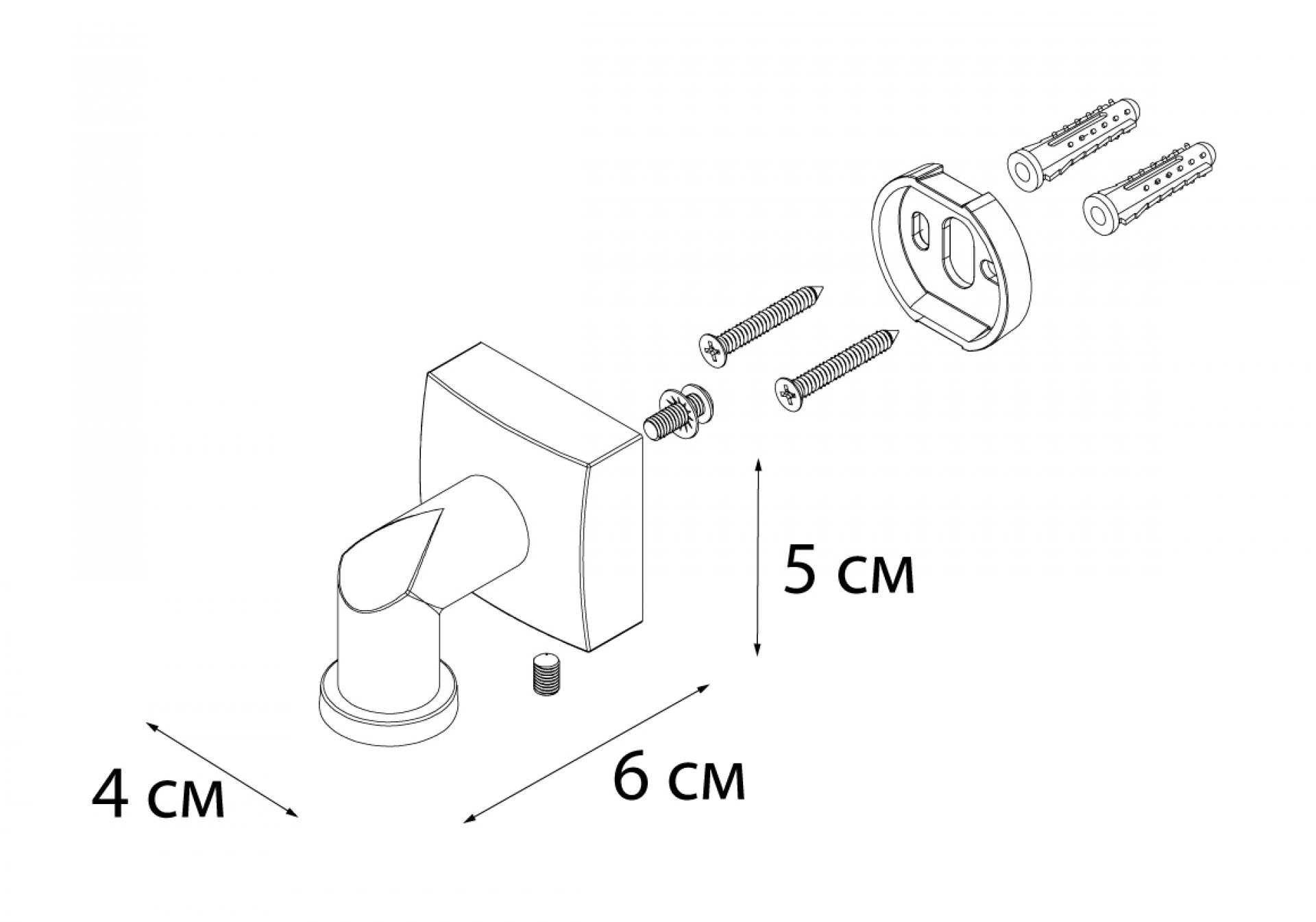 Мыльница FIXSEN Kvadro магнит FX-61309A