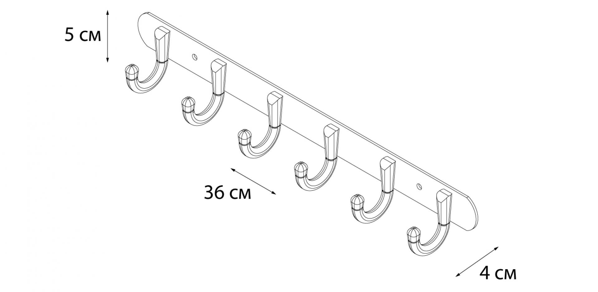 Планка FIXSEN 6 крючков FX-1716