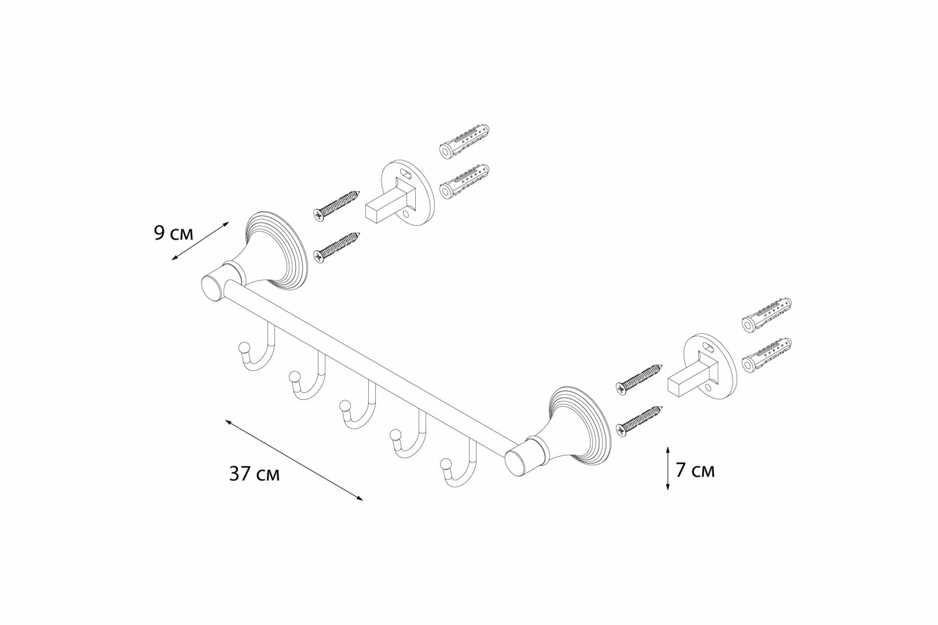 Планка FIXSEN Luksor 5 крючков FX-71605-5B