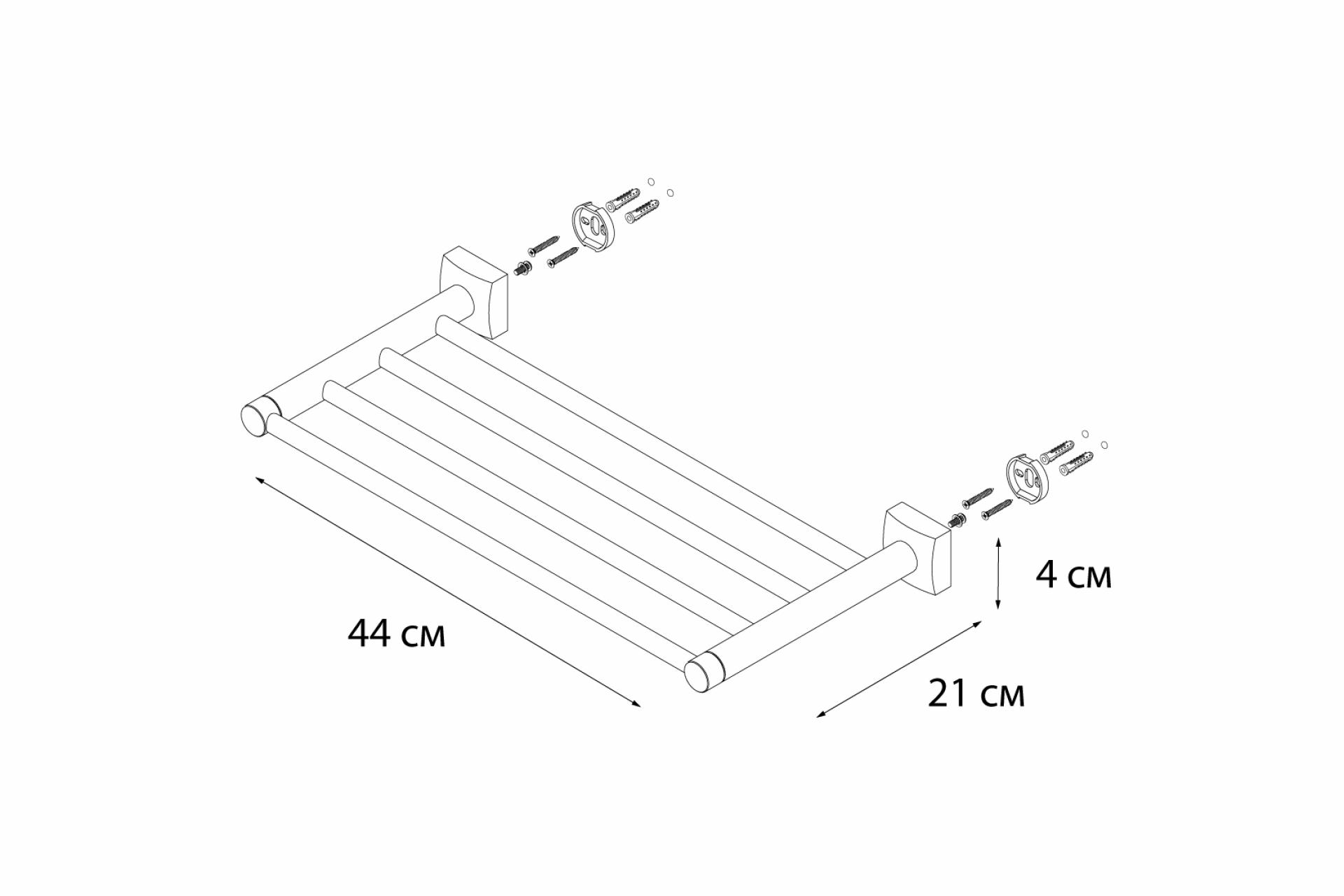 Полка для полотенец FIXSEN Kvadro FX-61316