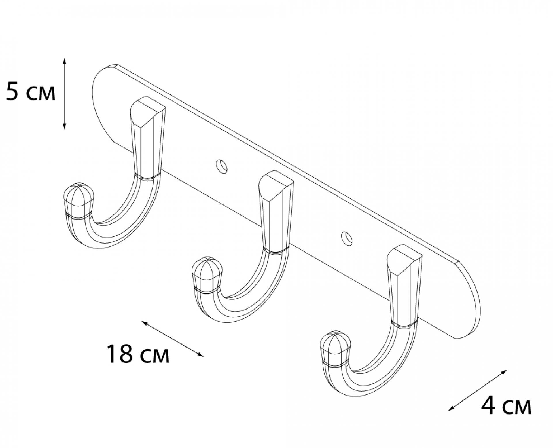 Планка FIXSEN 3 крючка FX-1713