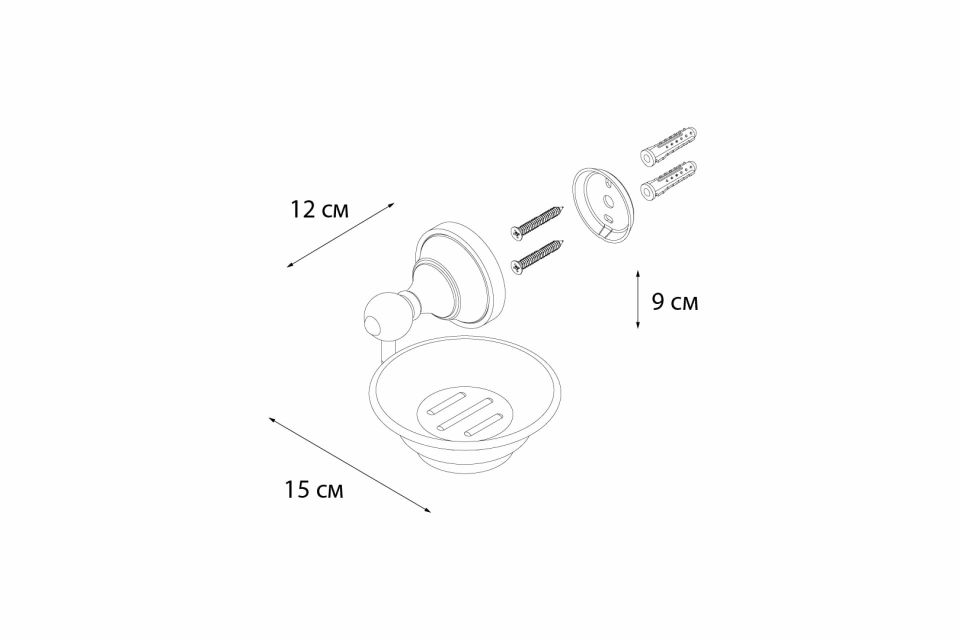 Мыльница FIXSEN Bogema Gold керамика FX-78508G