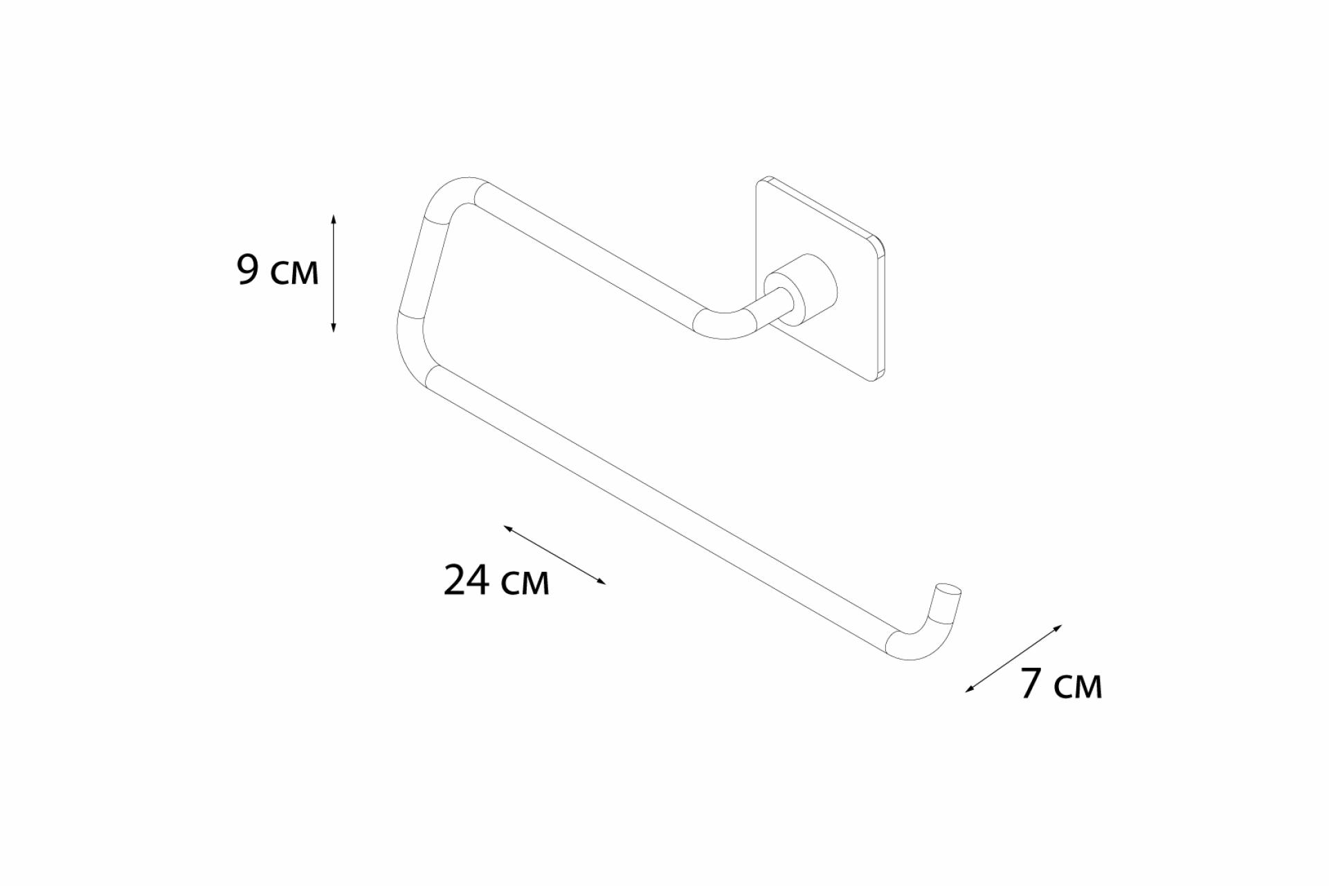 Держатель бумажных полотенец FIXSEN Square FX-93110C