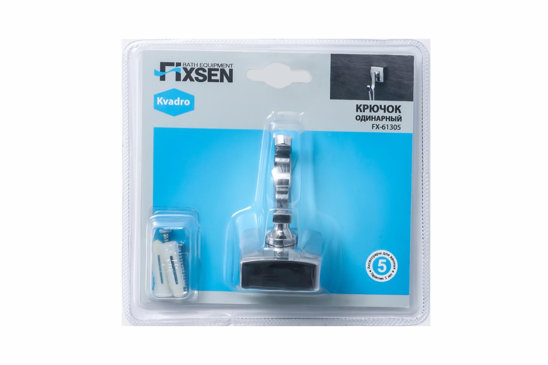 Крючок FIXSEN Kvadro одинарный FX-61305