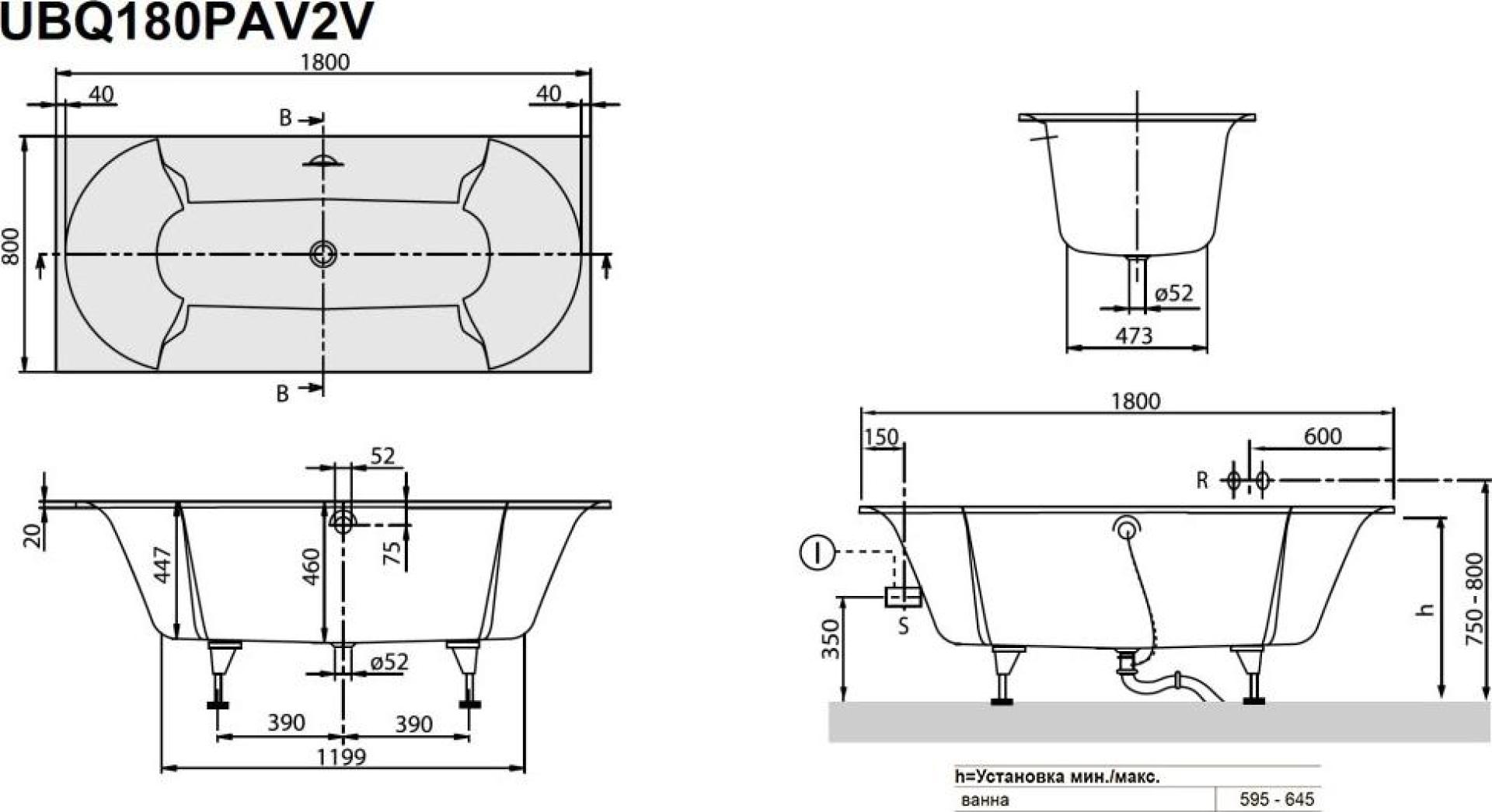 Квариловая ванна 180х80 Villeroy & Boch Pavia UBQ180PAV2V-01