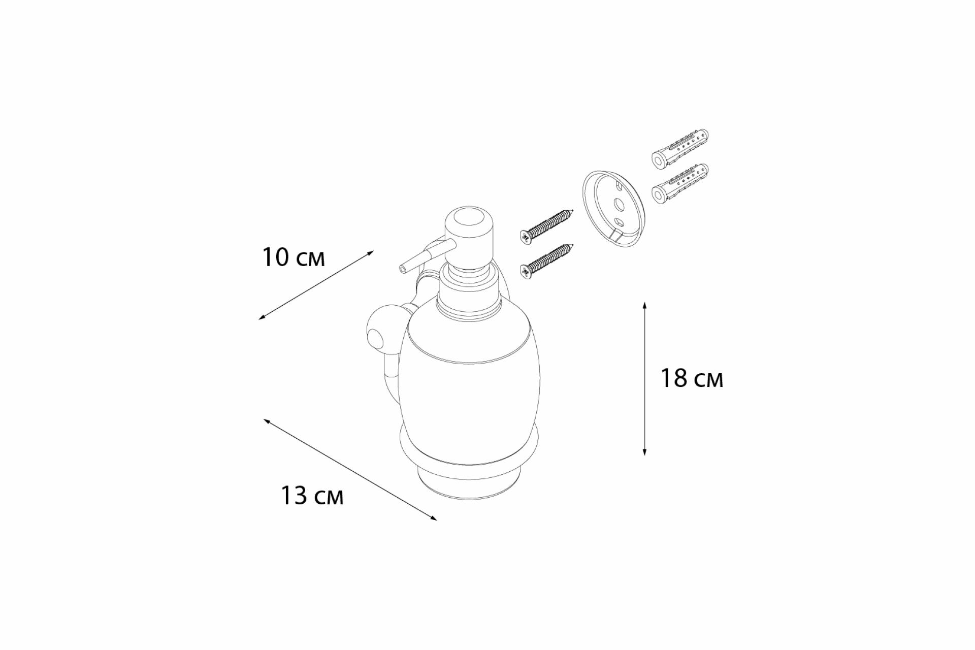 Дозатор жидкого мыла FIXSEN Bogema FX-78512