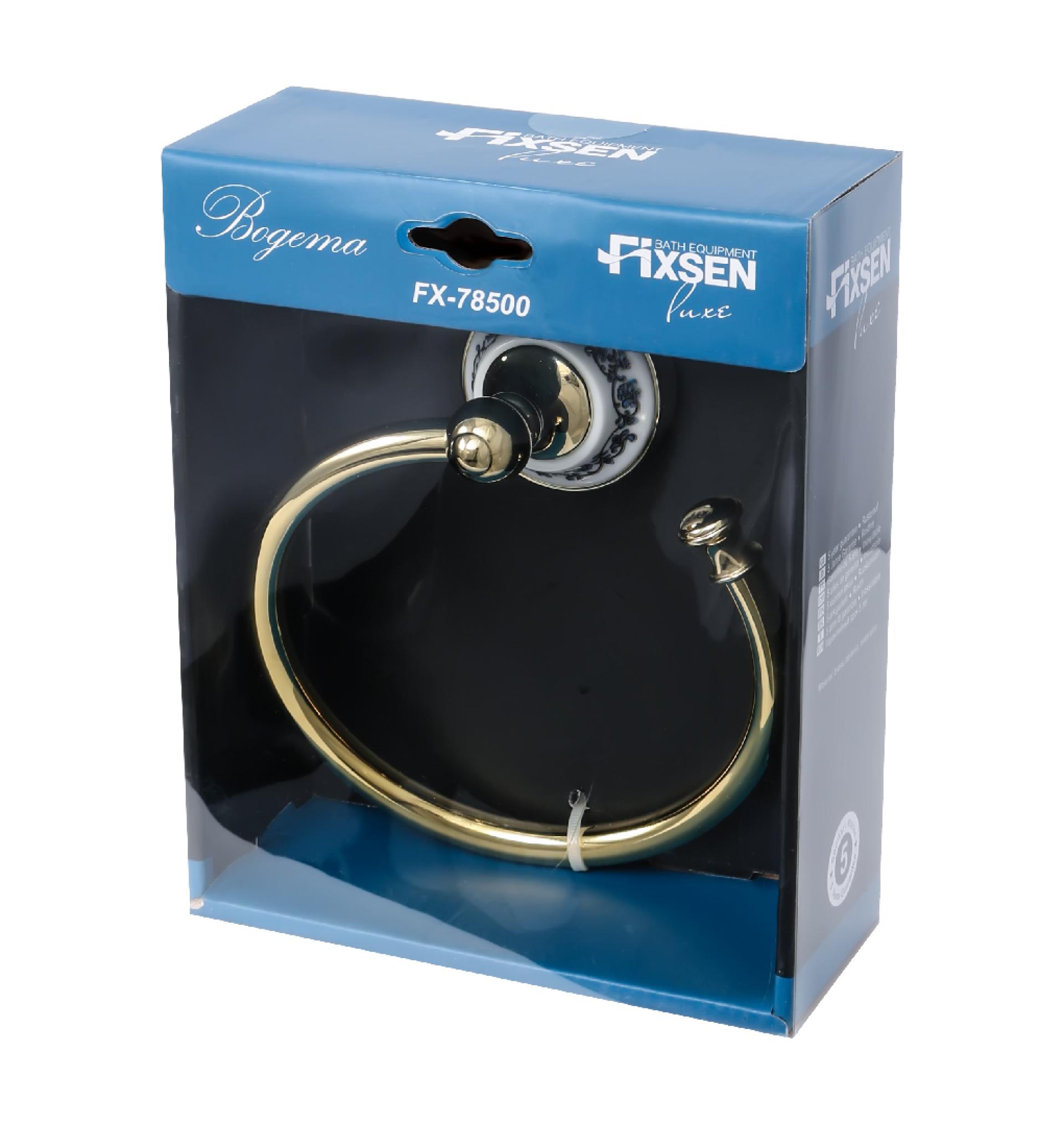 Полотенцедержатель FIXSEN Bogema Gold кольцо FX-78511G