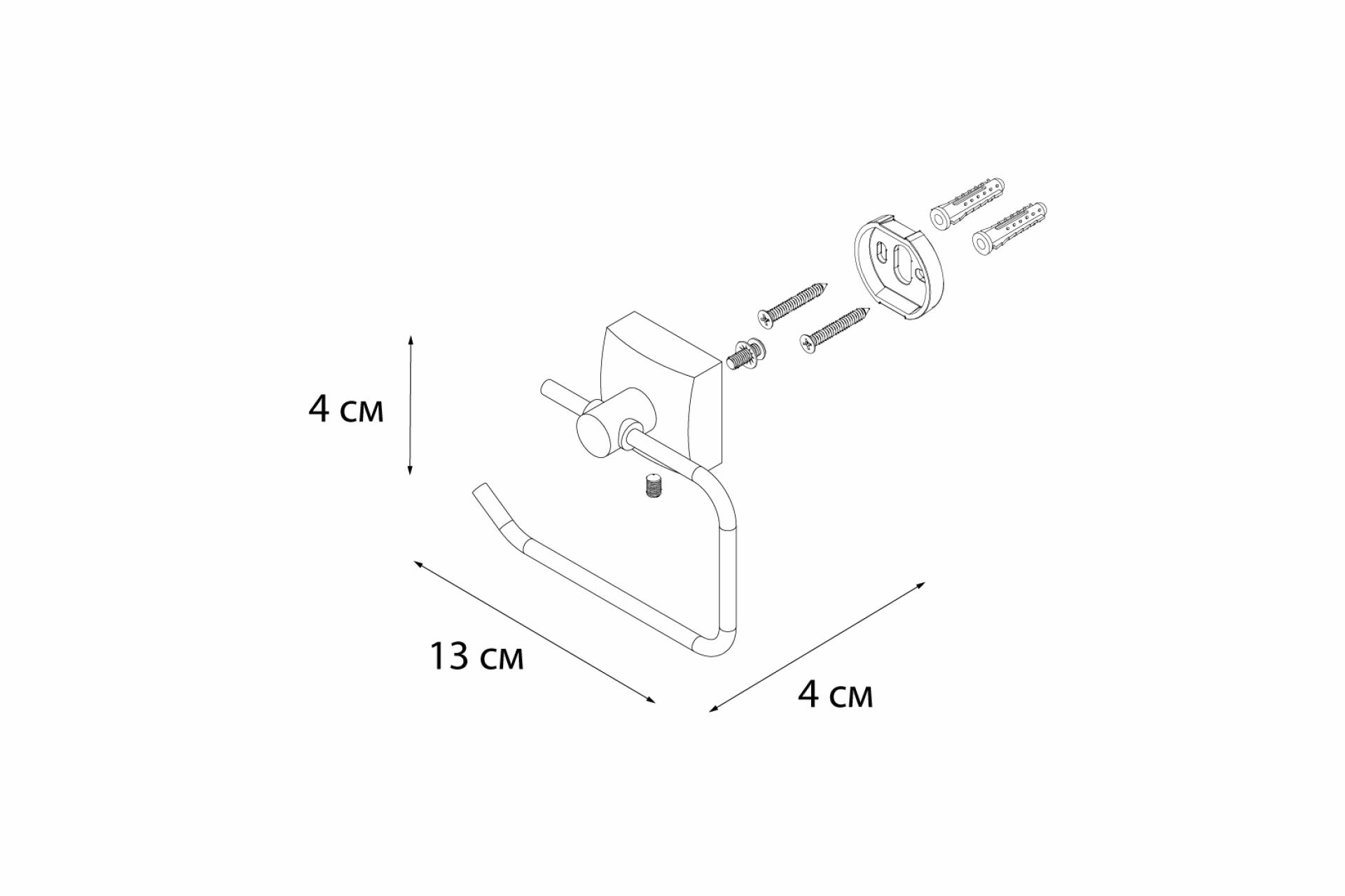 Бумагодержатель FIXSEN Kvadro FX-61310A