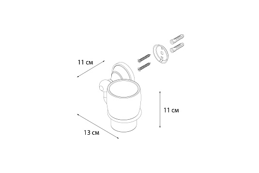 Подстаканник FIXSEN Bogema одинарный FX-78506