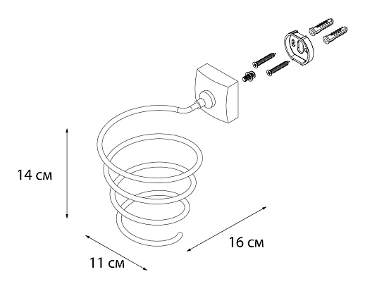 Держатель для фена FIXSEN Kvadro FX-61319B