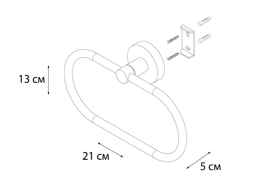 Полотенцедержатель FIXSEN Modern кольцо FX-51511