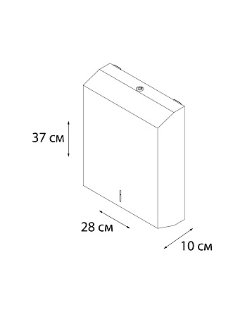 Держатель для бумажных полотенец FIXSEN Hotel FX-31027A
