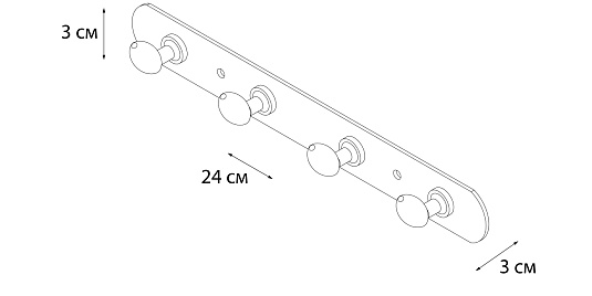 Планка FIXSEN 4 крючка FX-1414