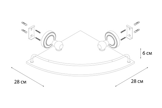 Полка FIXSEN Style стеклянная угловая FX-41103A