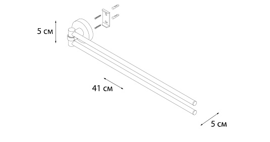 Полотенцедержатель FIXSEN Modern рога 2-ой FX-51502А