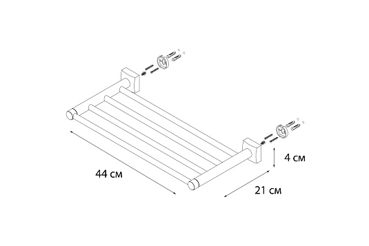 Полка для полотенец FIXSEN Kvadro FX-61316