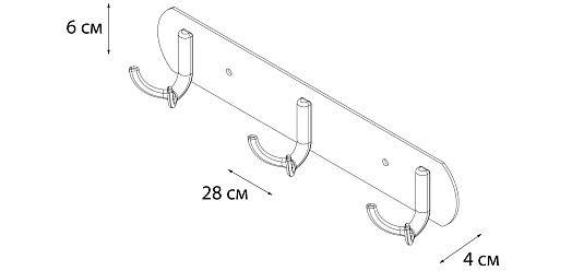 Планка FIXSEN 3 крючка FX-2113