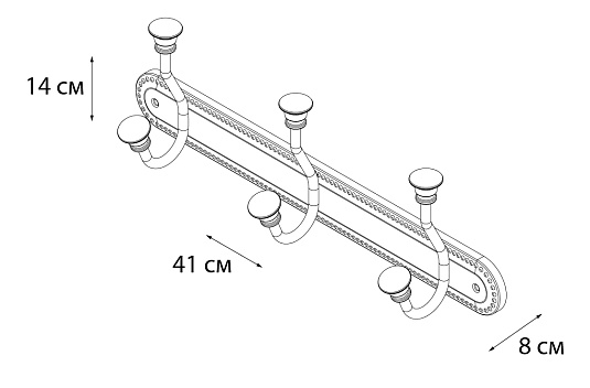 Планка 3 крючка FIXSEN ADELE FX-55005-3