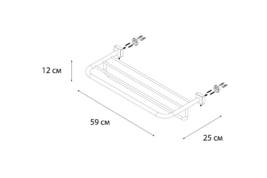 Полка для полотенец FIXSEN Kvadro FX-61315