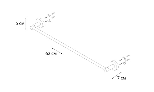 Полотенцедержатель FIXSEN Modern трубчатый FX-51501